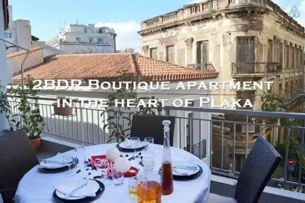 Image of 2BDR Boutique Full Apt in Plaka (BIG BALCONY)