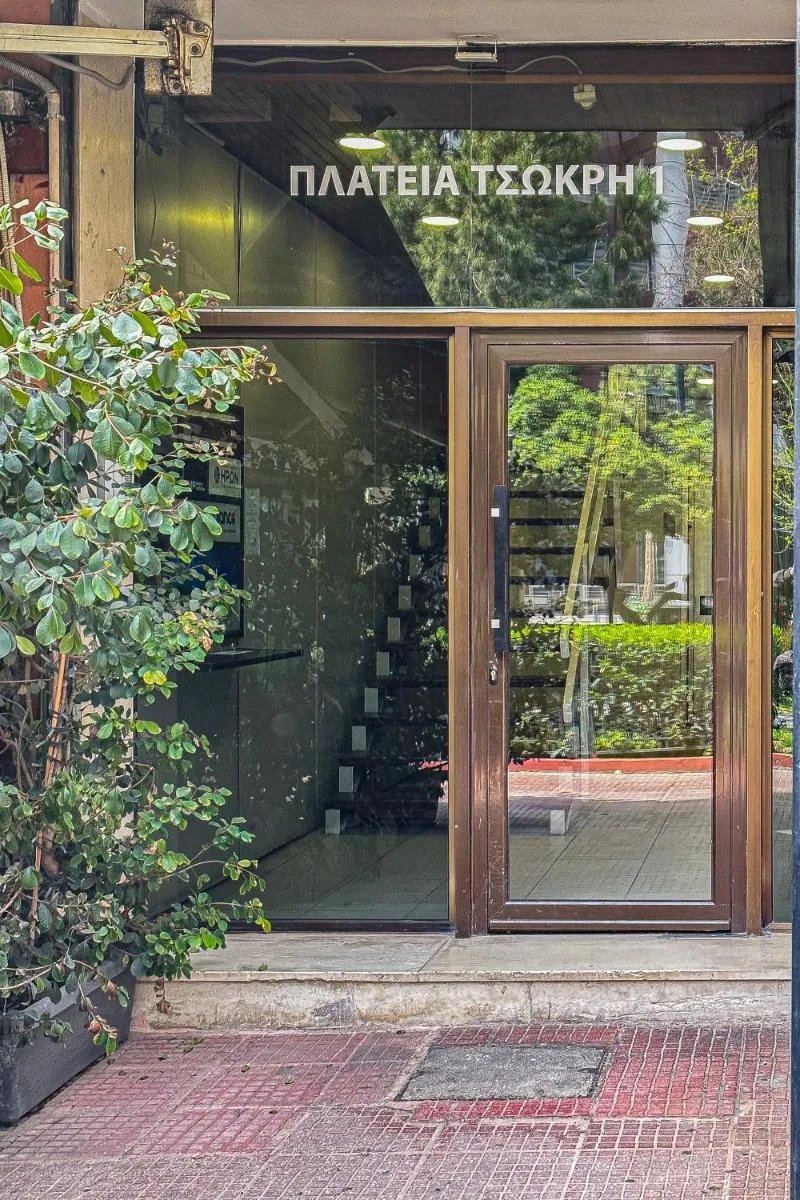 Image 5 of A&N Athens Luxury Apartments – Acropolis