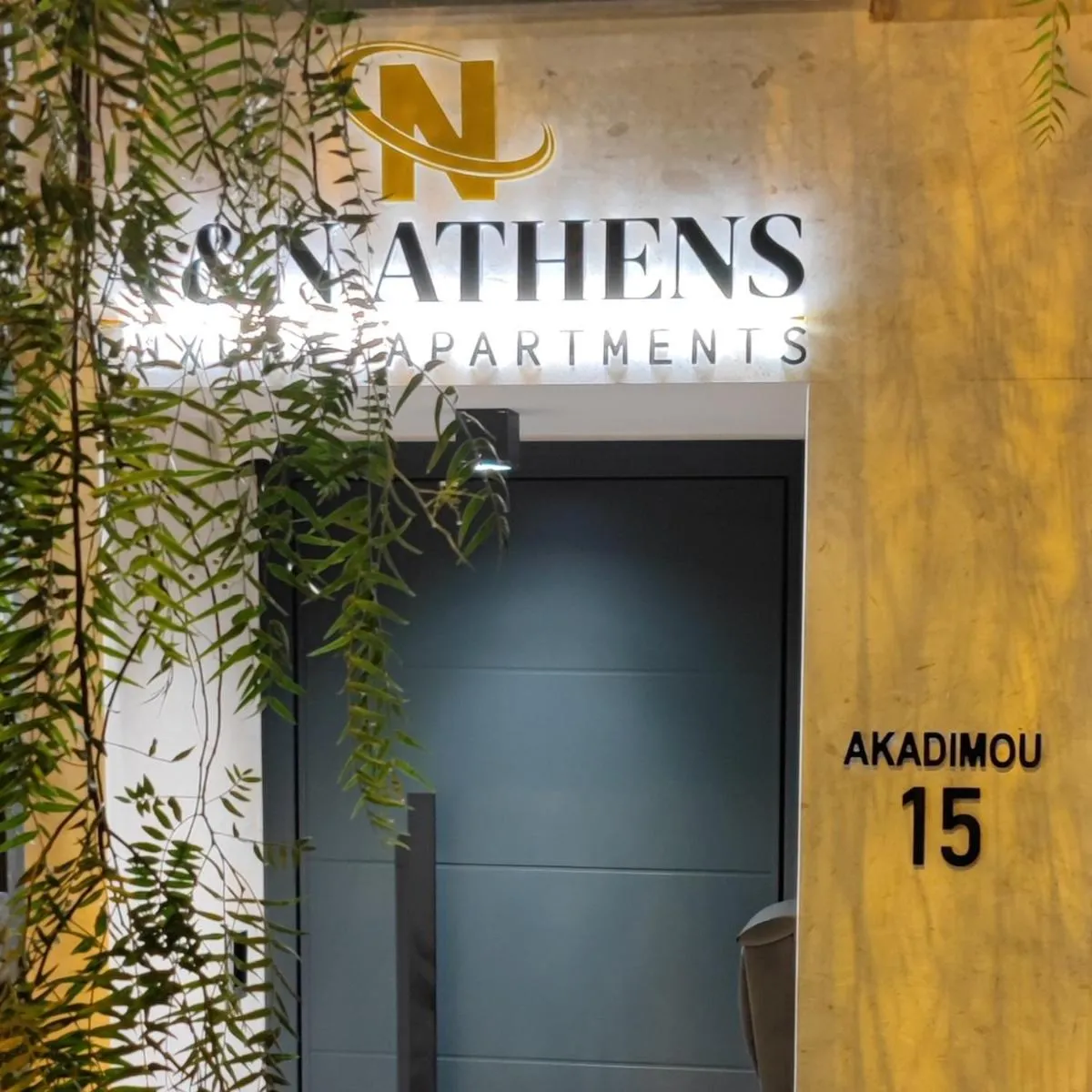 Image 3 of A&N Athens Luxury Apartments – Akadimou