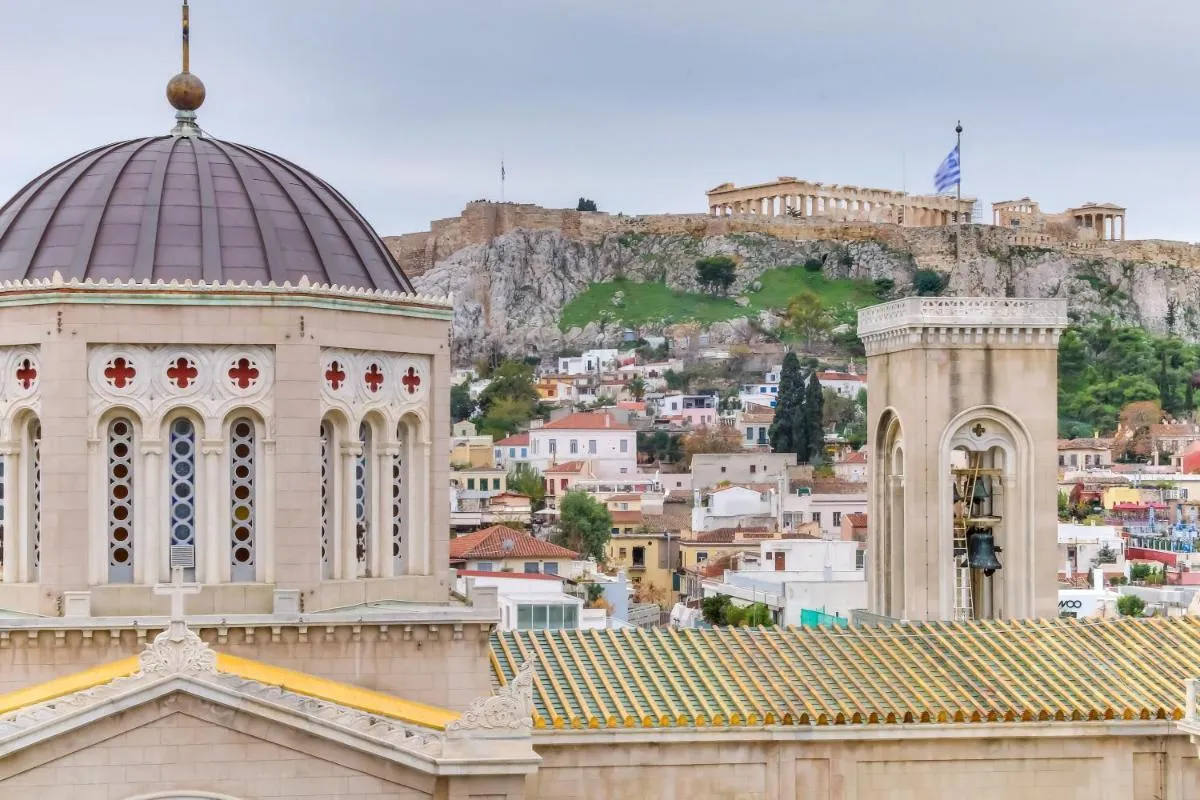 Image 4 of AboV Athens