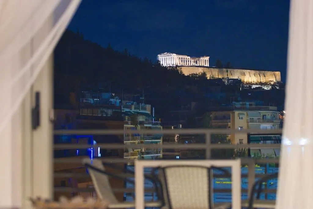 Image of Acropolis Landscape