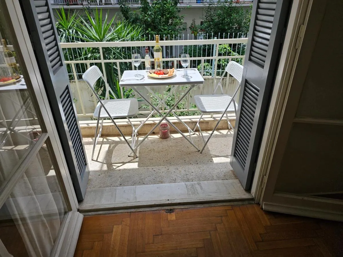 Image 5 of Athena Elegant Apartment