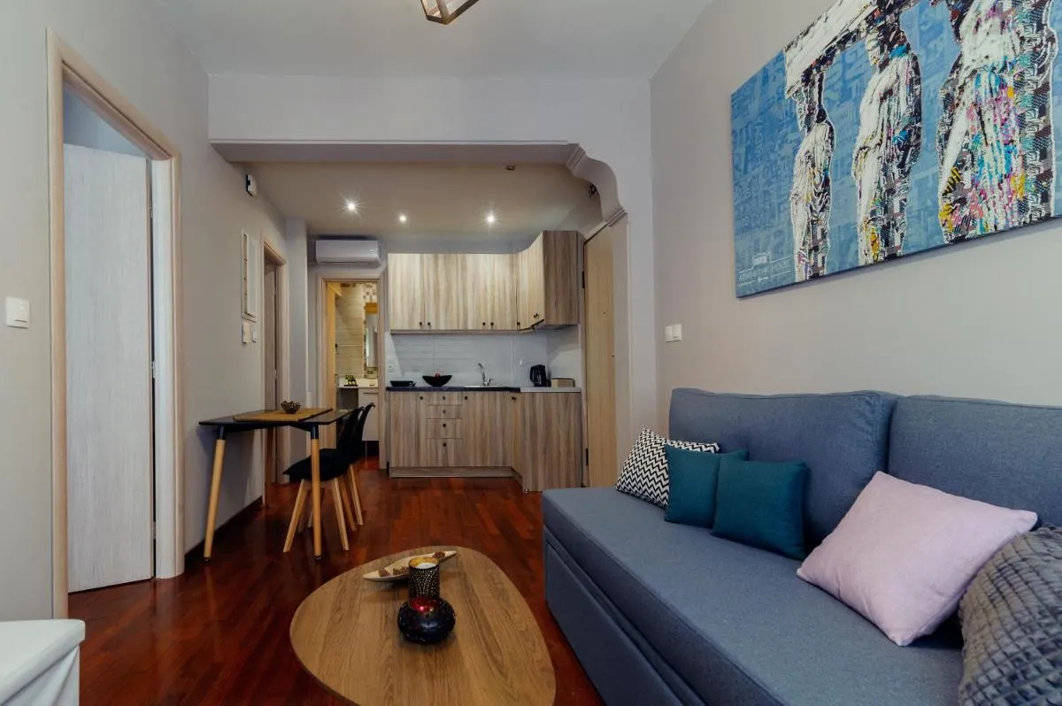 Image 5 of Athens Chic House