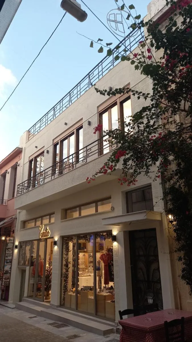 Image 3 of Athens Feeling