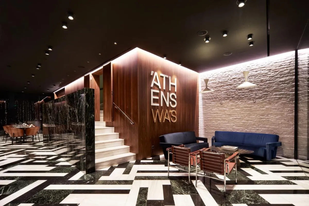 Image 2 of AthensWas Design Hotel