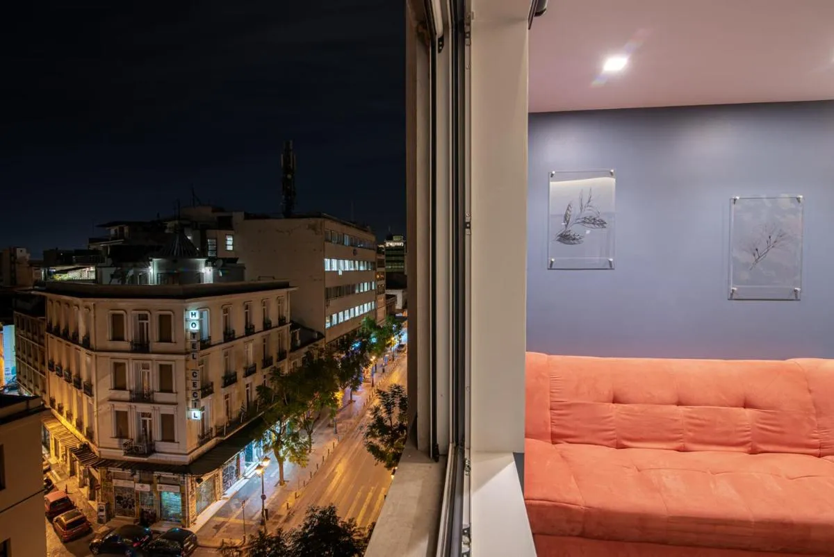 Image 2 of AthinA STREETAPARTMENTS