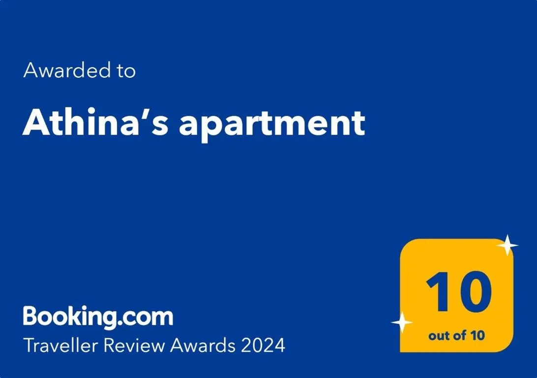 Image of Athina’s apartment