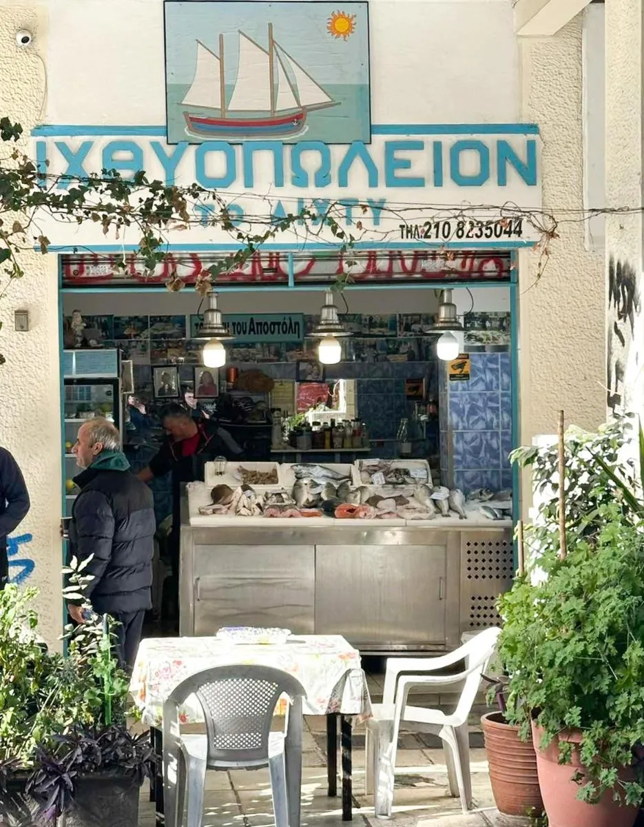 Image 5 of Beautiful studio close to archeological museum