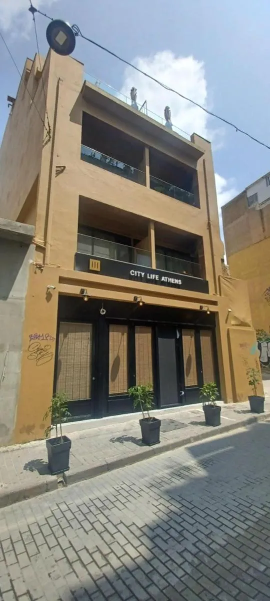 Image 1 of City Life Athens Apartments