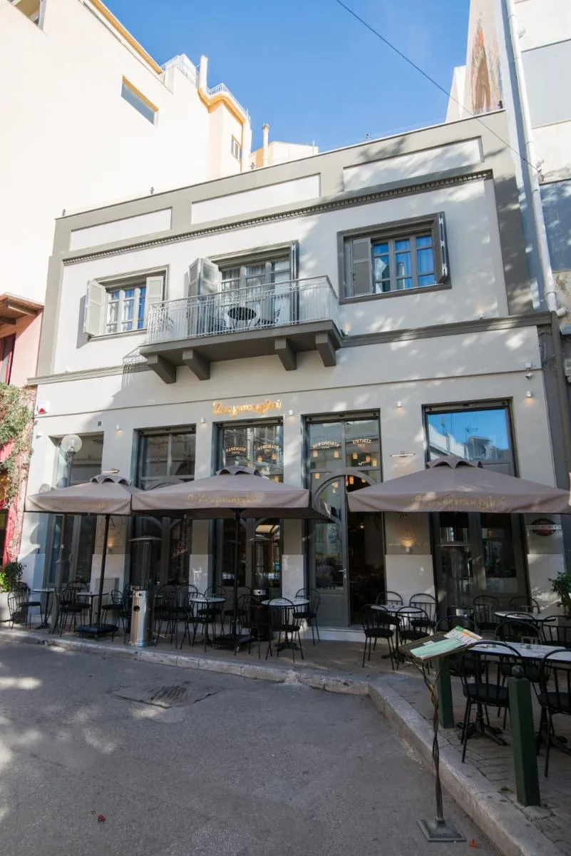 Image 3 of Ederlezi Zoubourlou Aparthotel