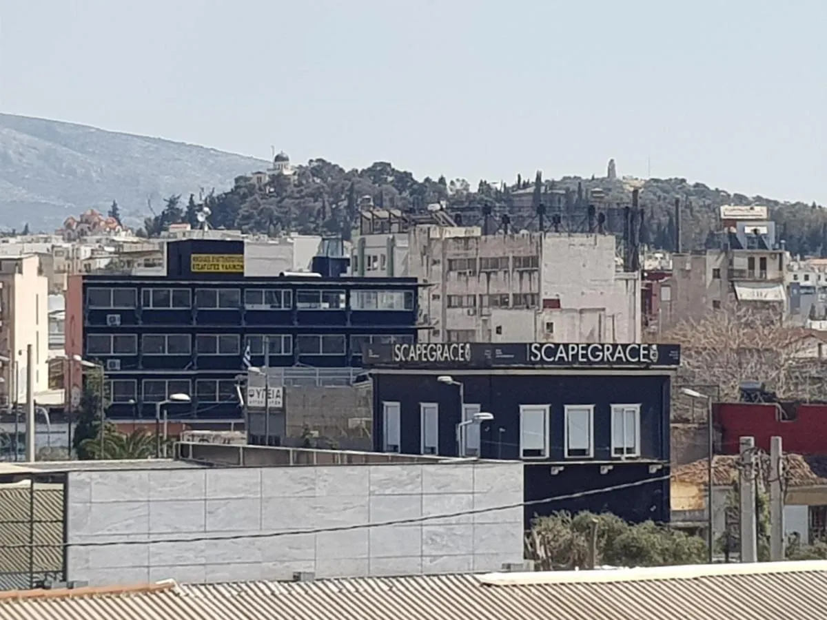 Image 5 of Elegant House With Acropolis View