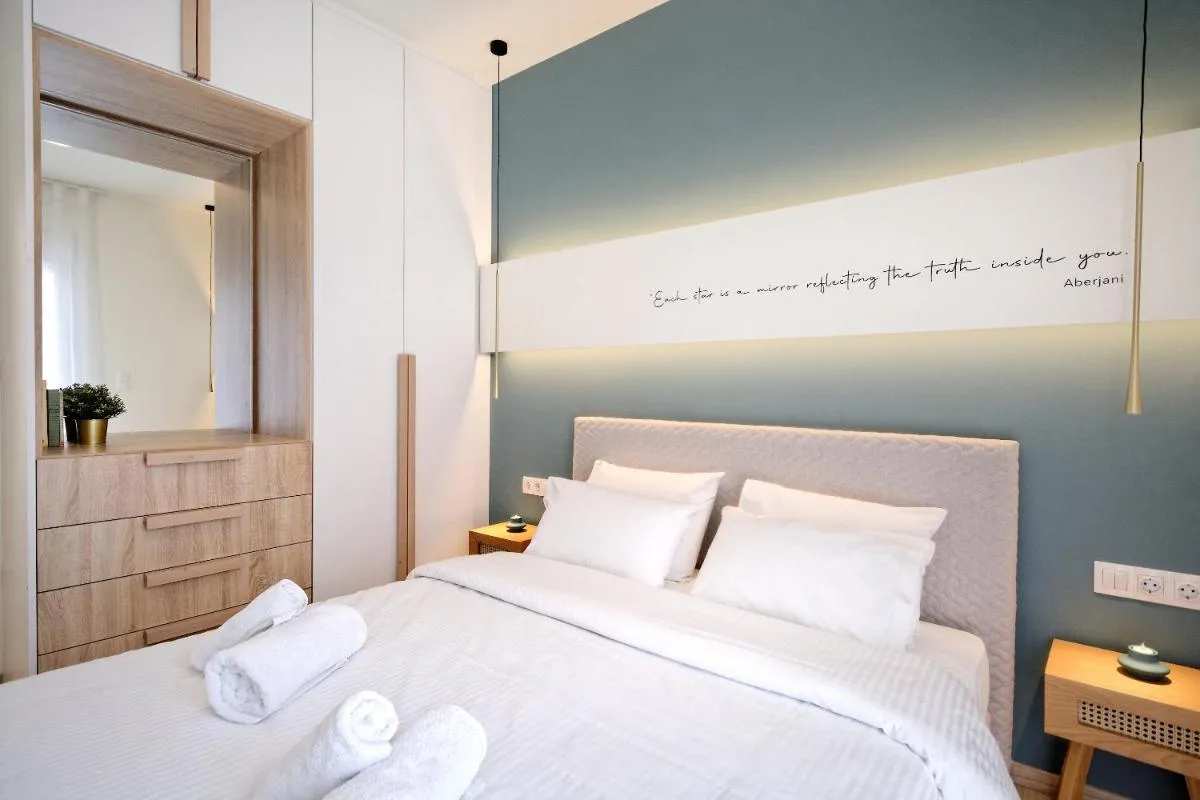 Image 1 of Eos Residence