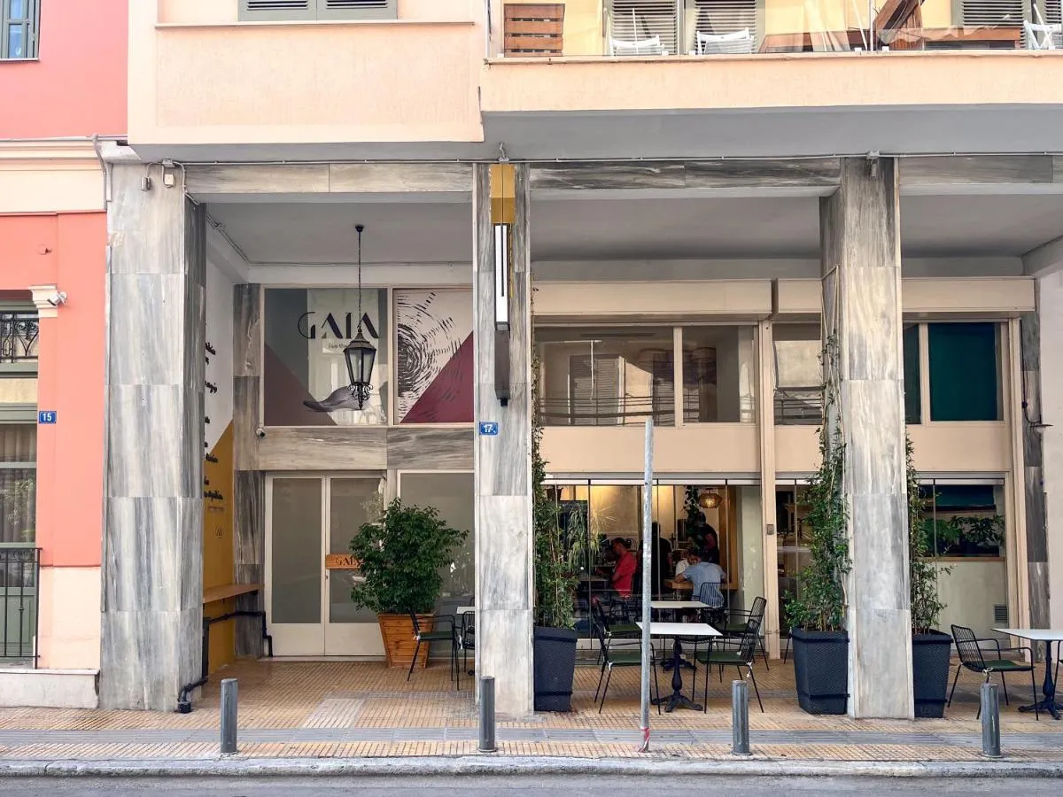 Image 5 of Gaia Athens