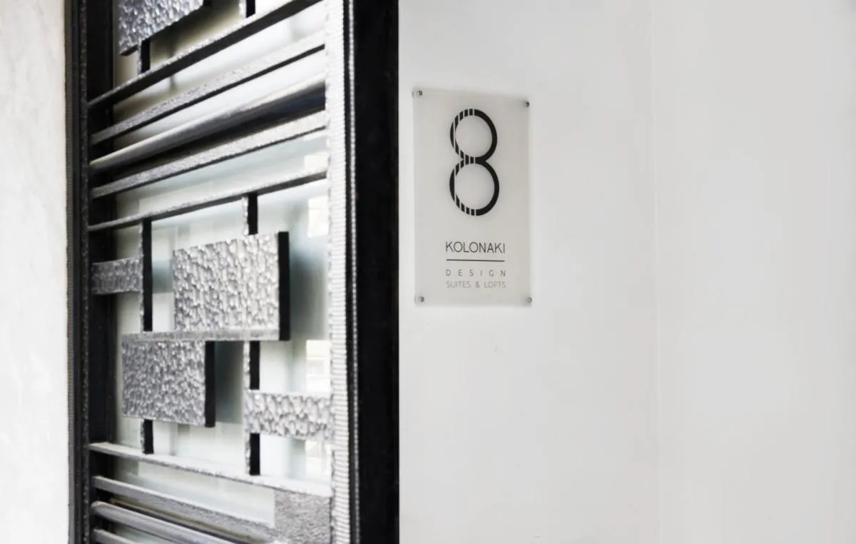 Image 6 of Kolonaki 8 – Design Suites & Lofts