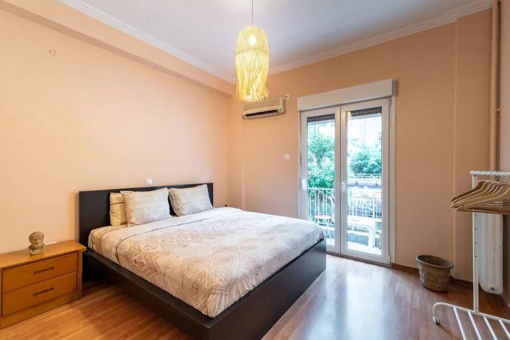 Image 1 of Modern African-inspired flat