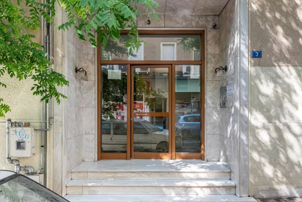 Image 5 of Modern African-inspired flat