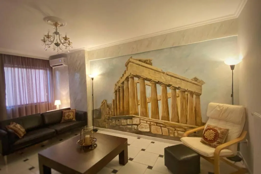 Image of MyAcropolis