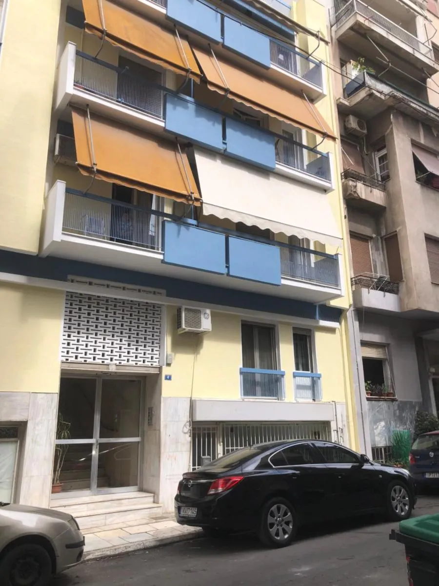 Image 1 of Neoclassic modern apa Ath