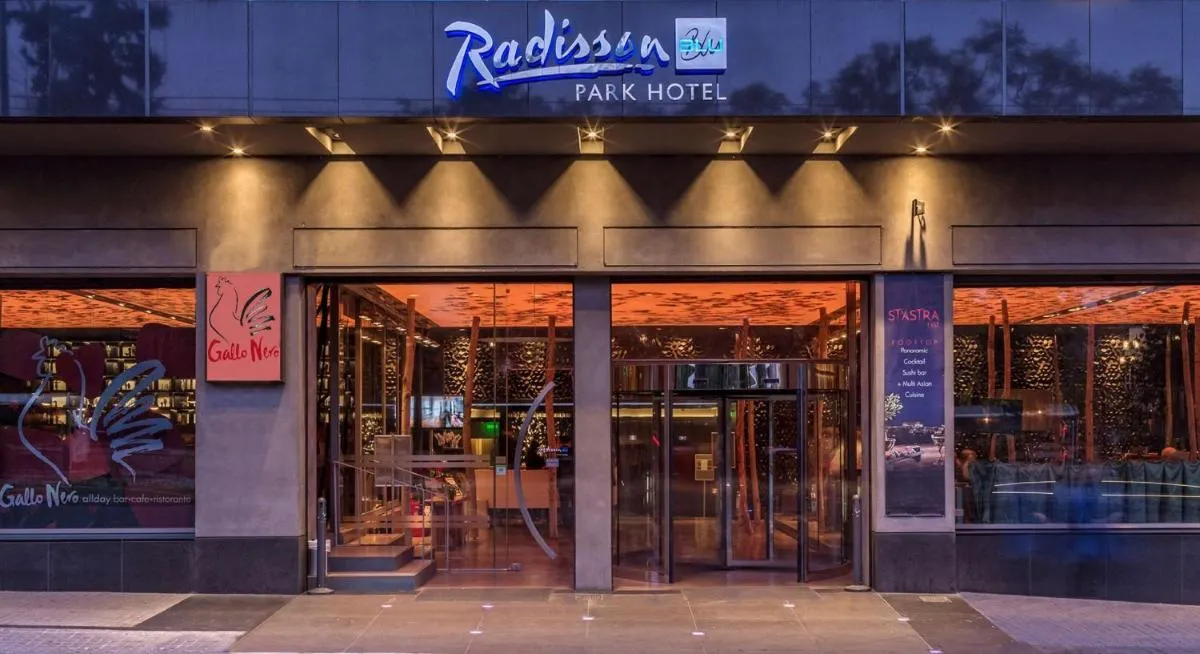 Image 1 of Radisson Blu Park Hotel Athens