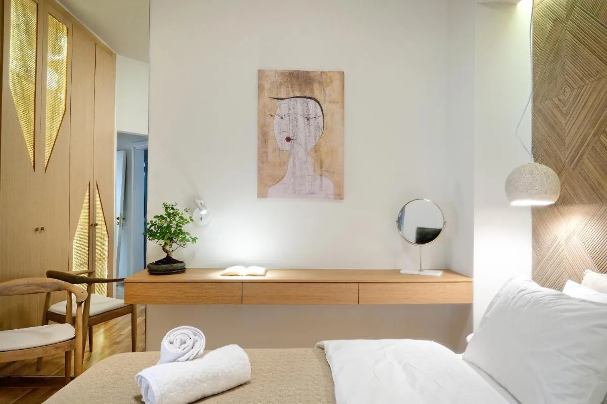 Image 1 of The Fancy Philosopher Apartment