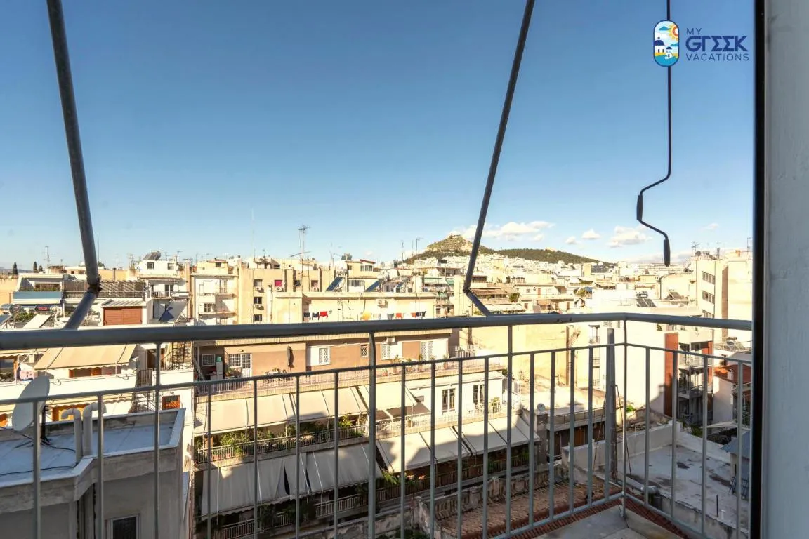 Image of The Spiritual Athens Apartment