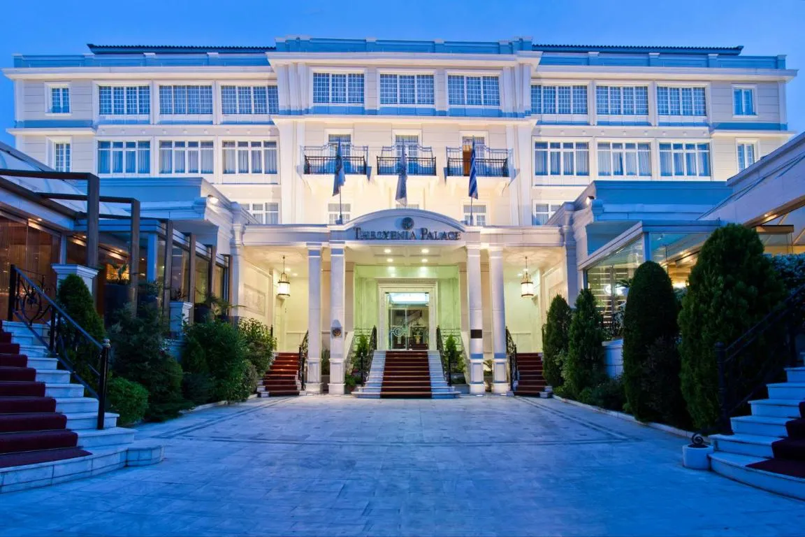 Image of Theoxenia Palace