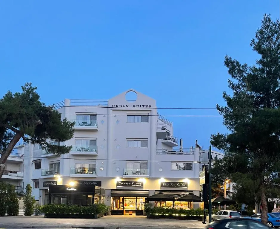 Image of URBAN SUITES ATHENS