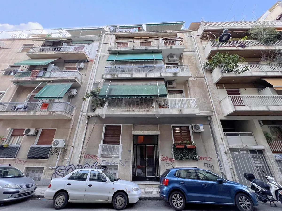 Image 5 of WSD Lux Cozy 1BD Apt Athens Business University