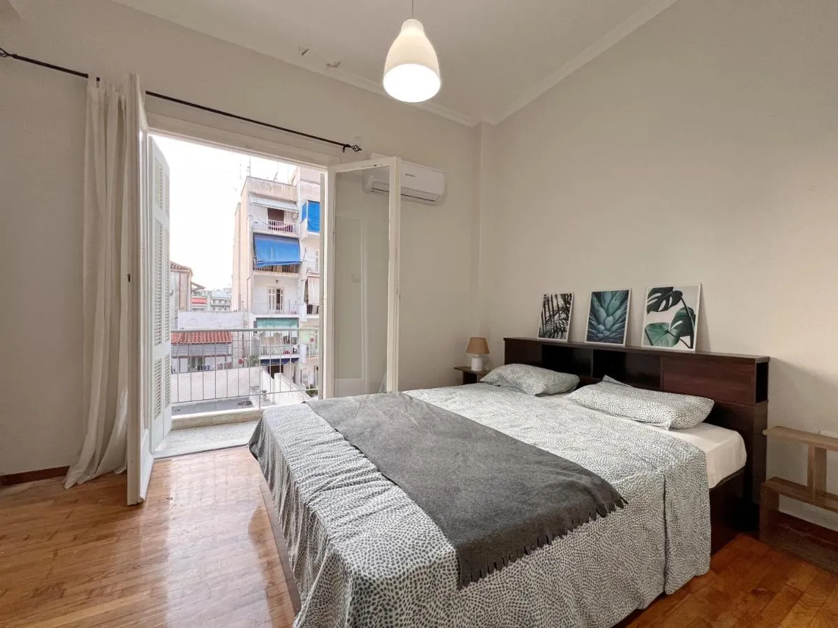 Image 1 of WSD Lux Cozy 1BD Apt Athens Business University