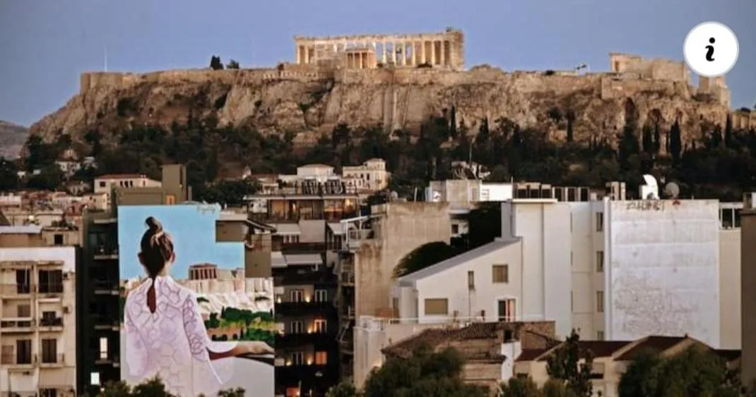 Image 1 of Acropolis Panoramic Studio