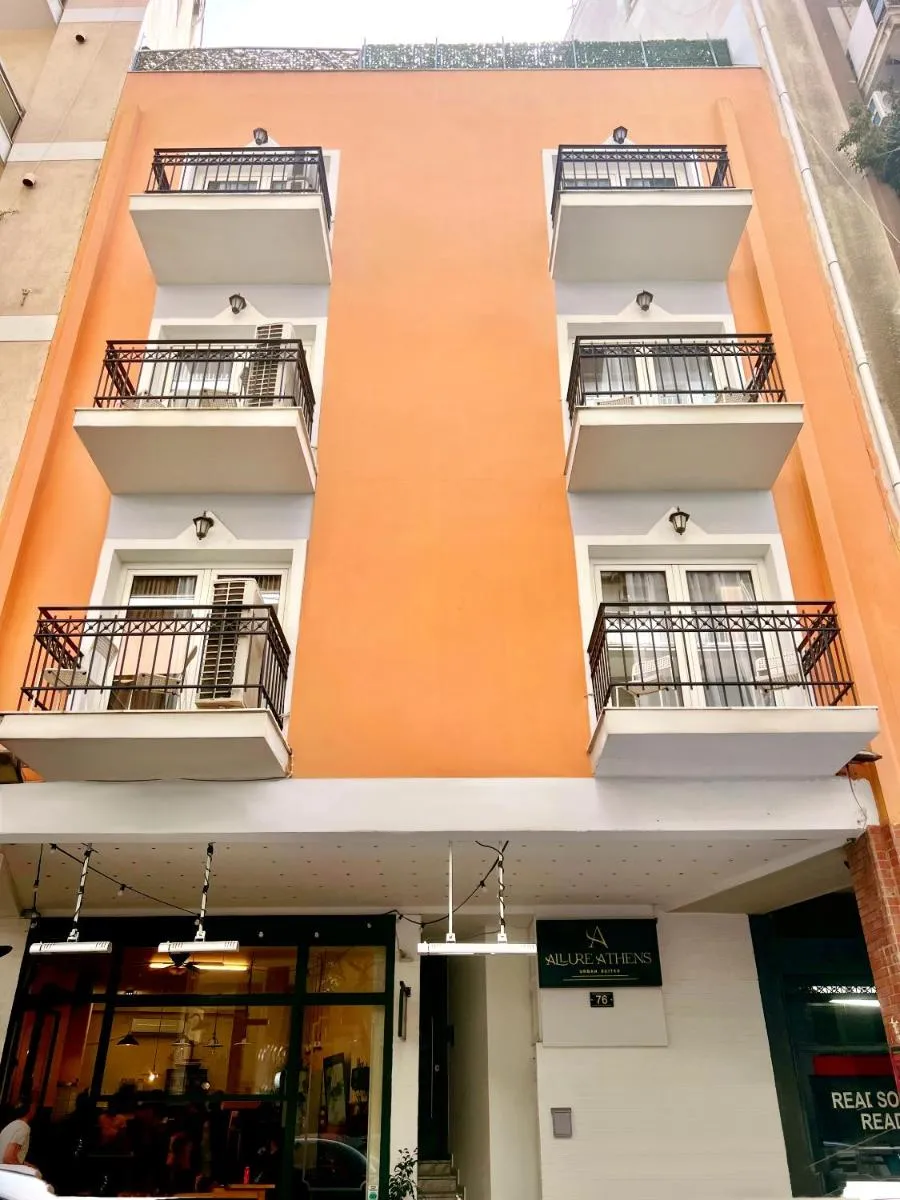 Image 4 of Allure Athens Urban Suites