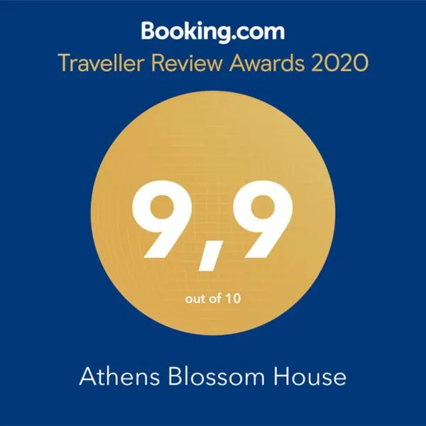 Image 4 of Athens Blossom House under Acropolis with private entrance