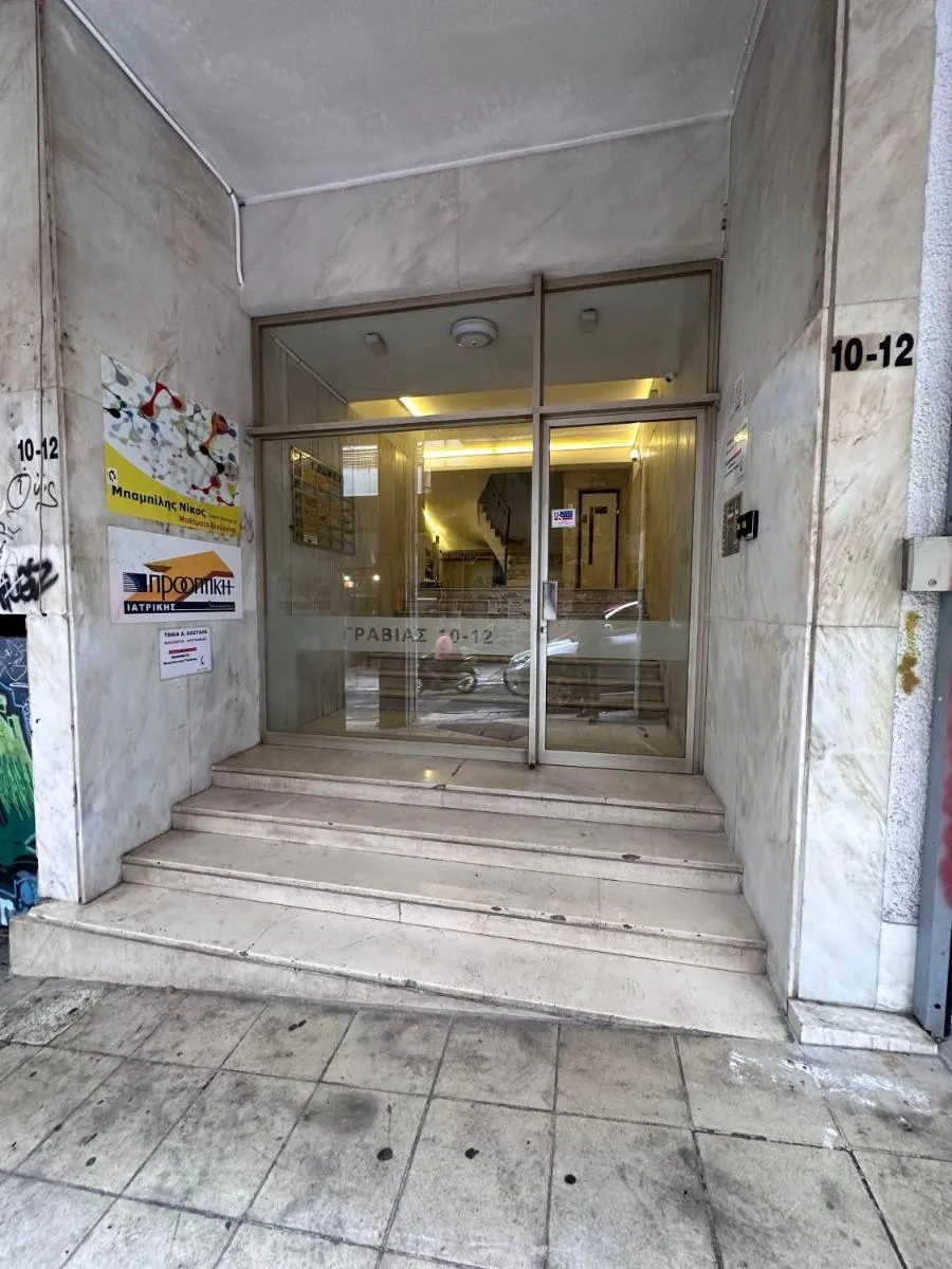 Image 3 of Athens Downtown color Apartment