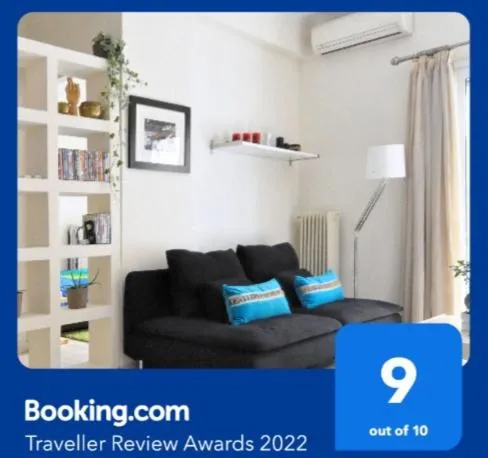 Image 1 of Courtyard Apt – Central Athens