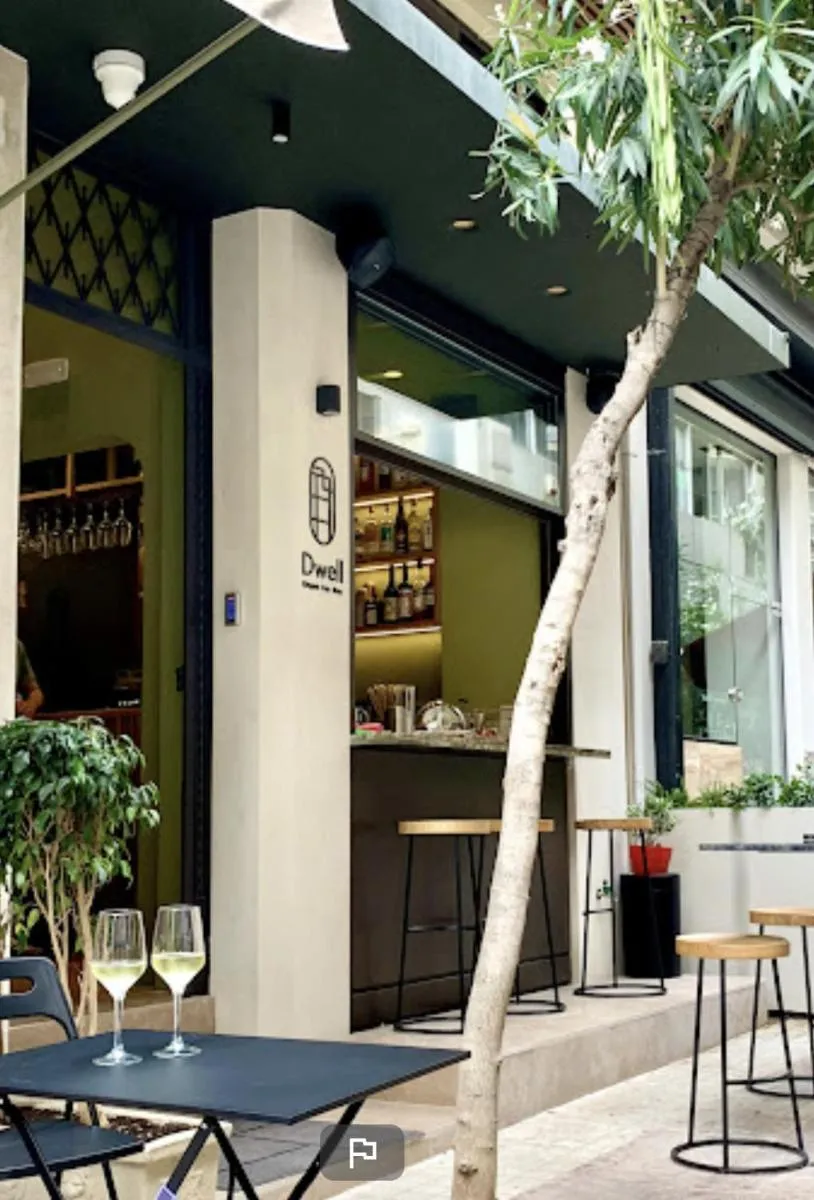 Image 4 of DWELL – Elegant City Stay