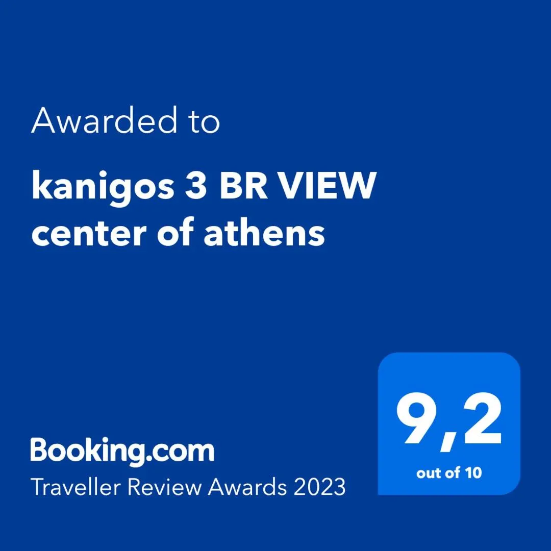 Image 4 of Kanigos 3 BR VIEW Center of Athens