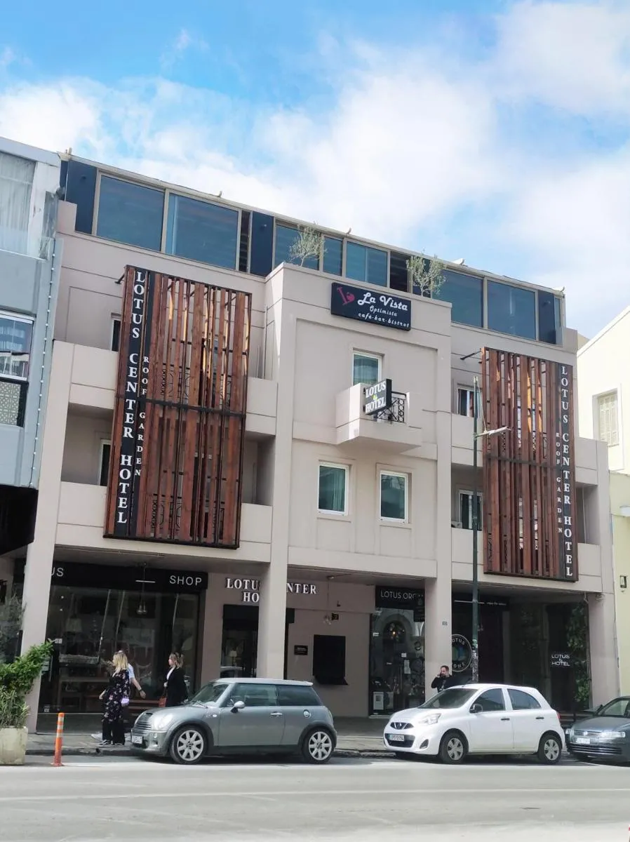 Image 3 of Lotus Center