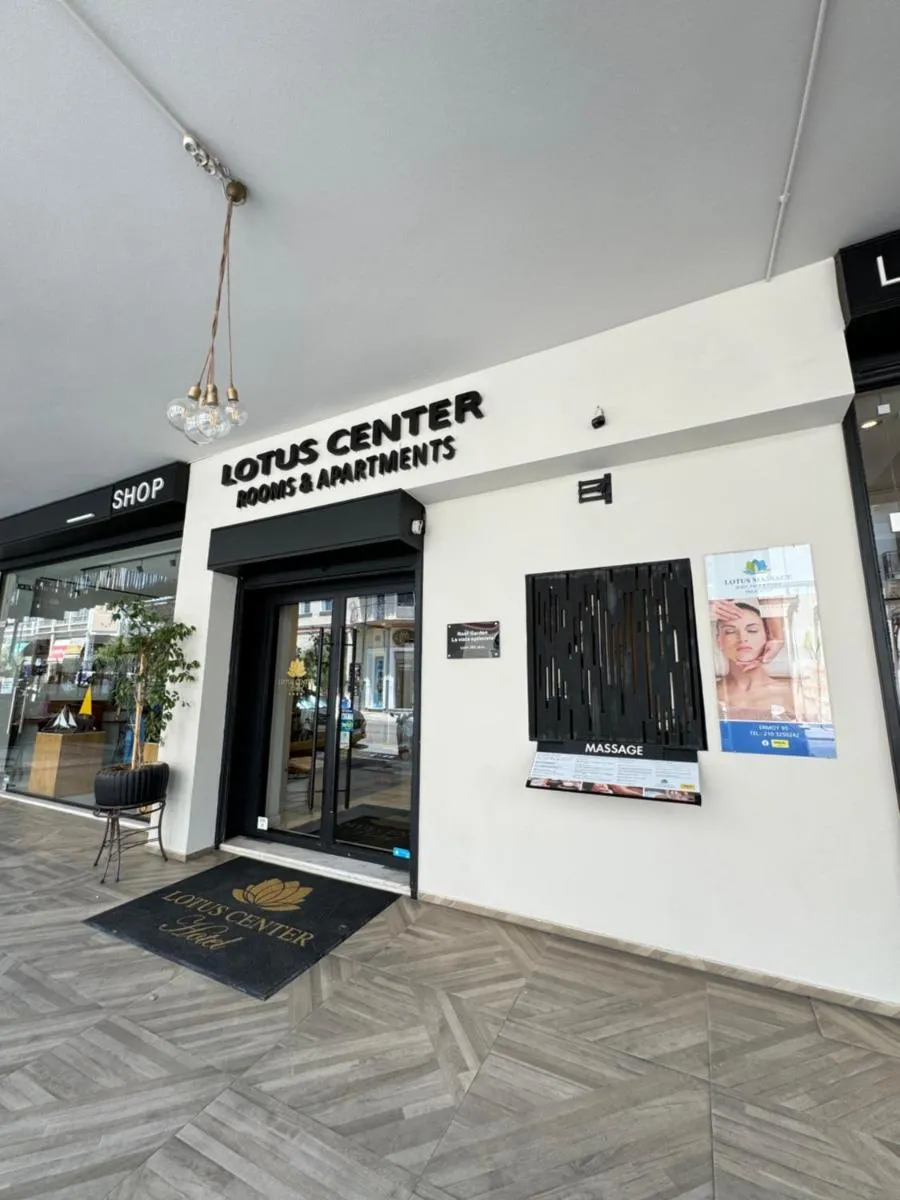Image 5 of Lotus Center