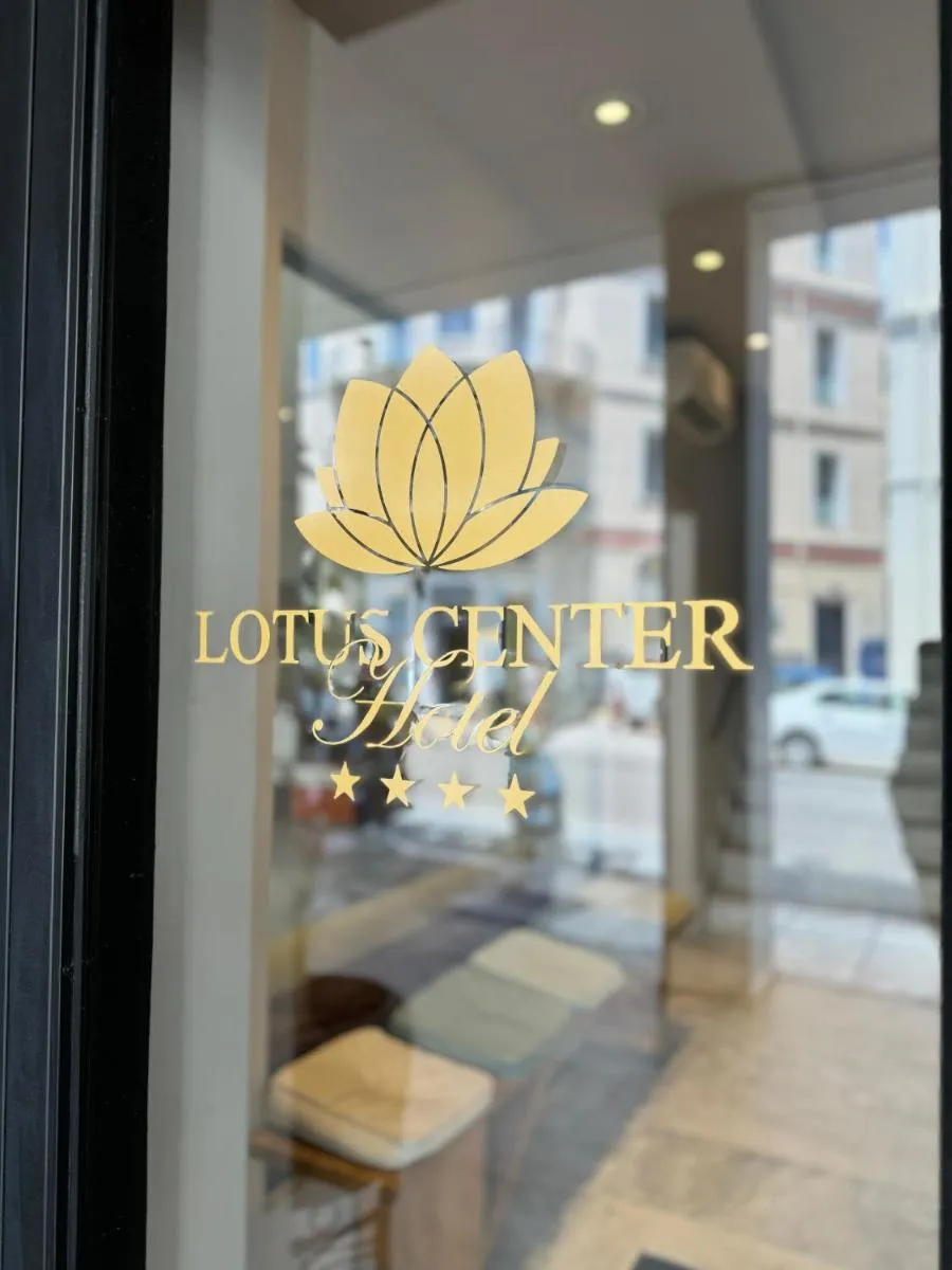 Image 6 of Lotus Center