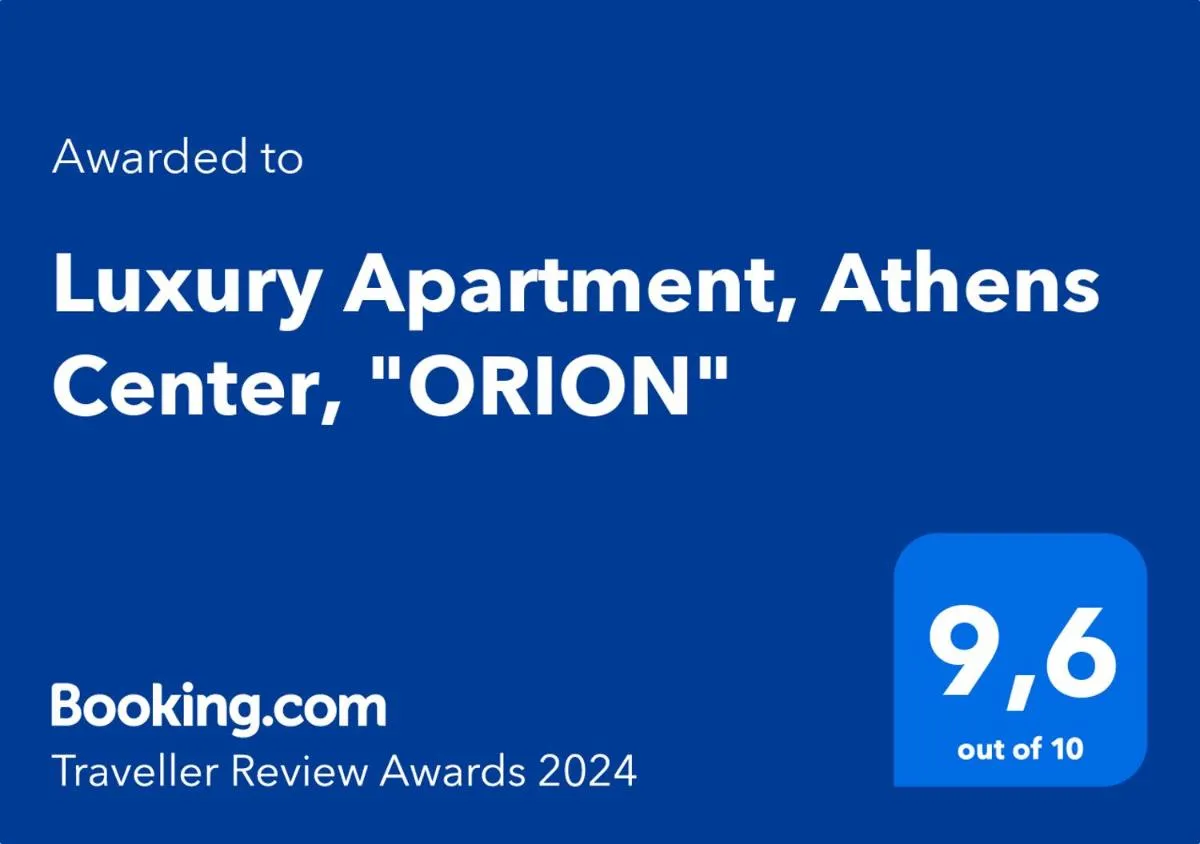 Image 1 of Luxury Apartment, Athens Center, “ORION”