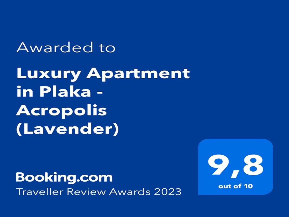Image 2 of Luxury Apartment in Plaka – Acropolis (Lavender)