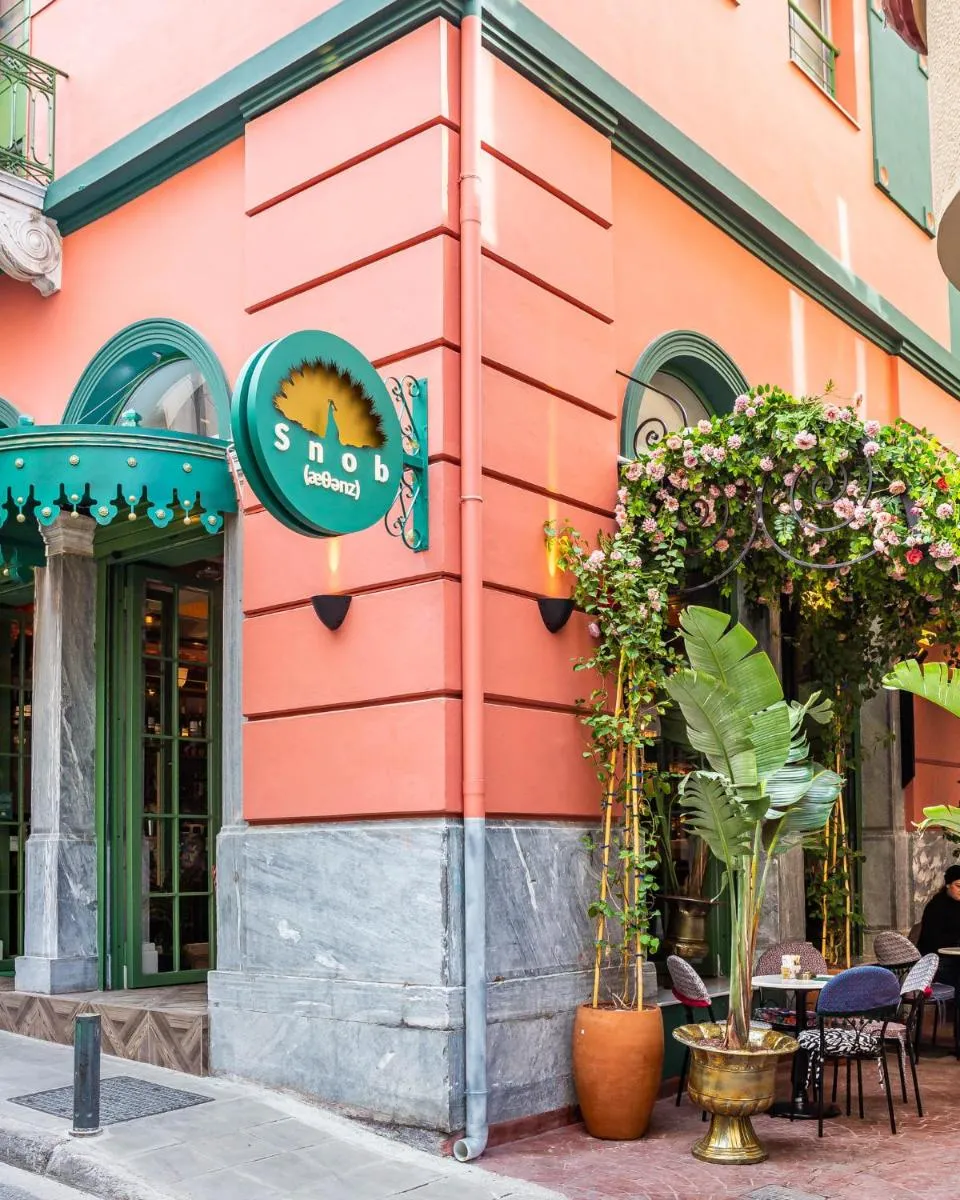 Image 5 of Snob Athens
