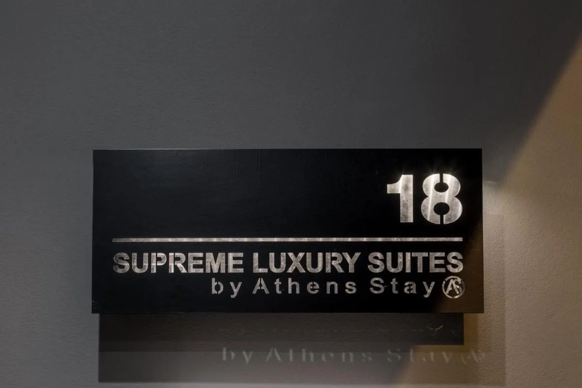 Image 4 of Supreme Luxury Suites by Athens Stay