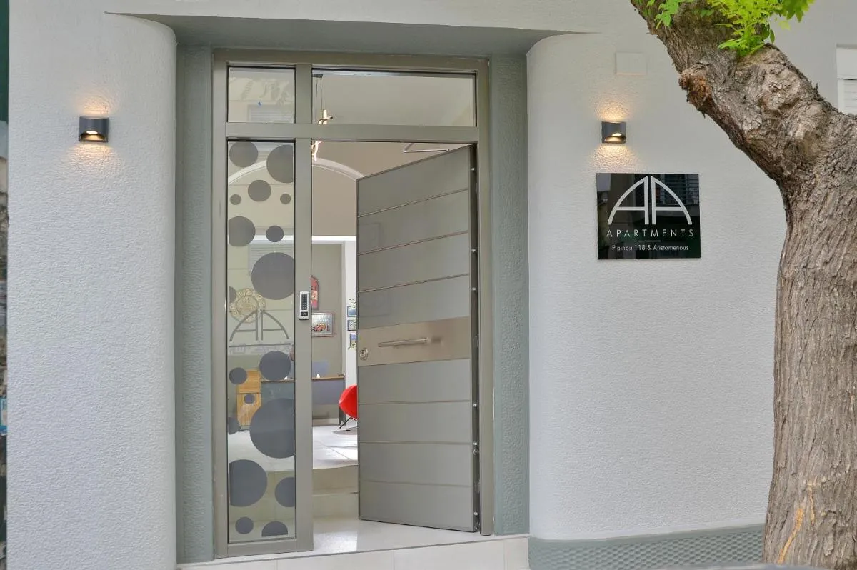 Image 1 of Alekos Apartments 2 Netflix, Self Check-In