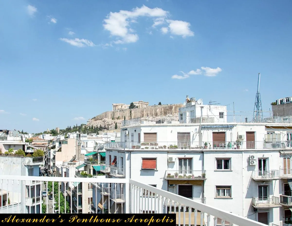Image 5 of Alexander’s Penthouse