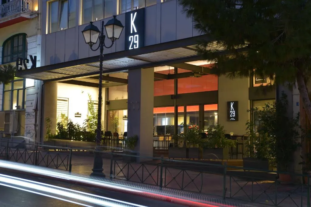 Image of Athenaeum K 29