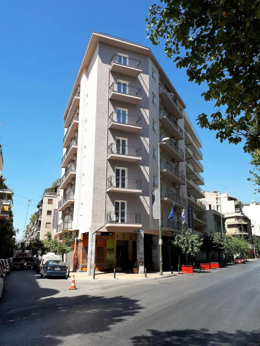 Image 5 of Athens Comfort