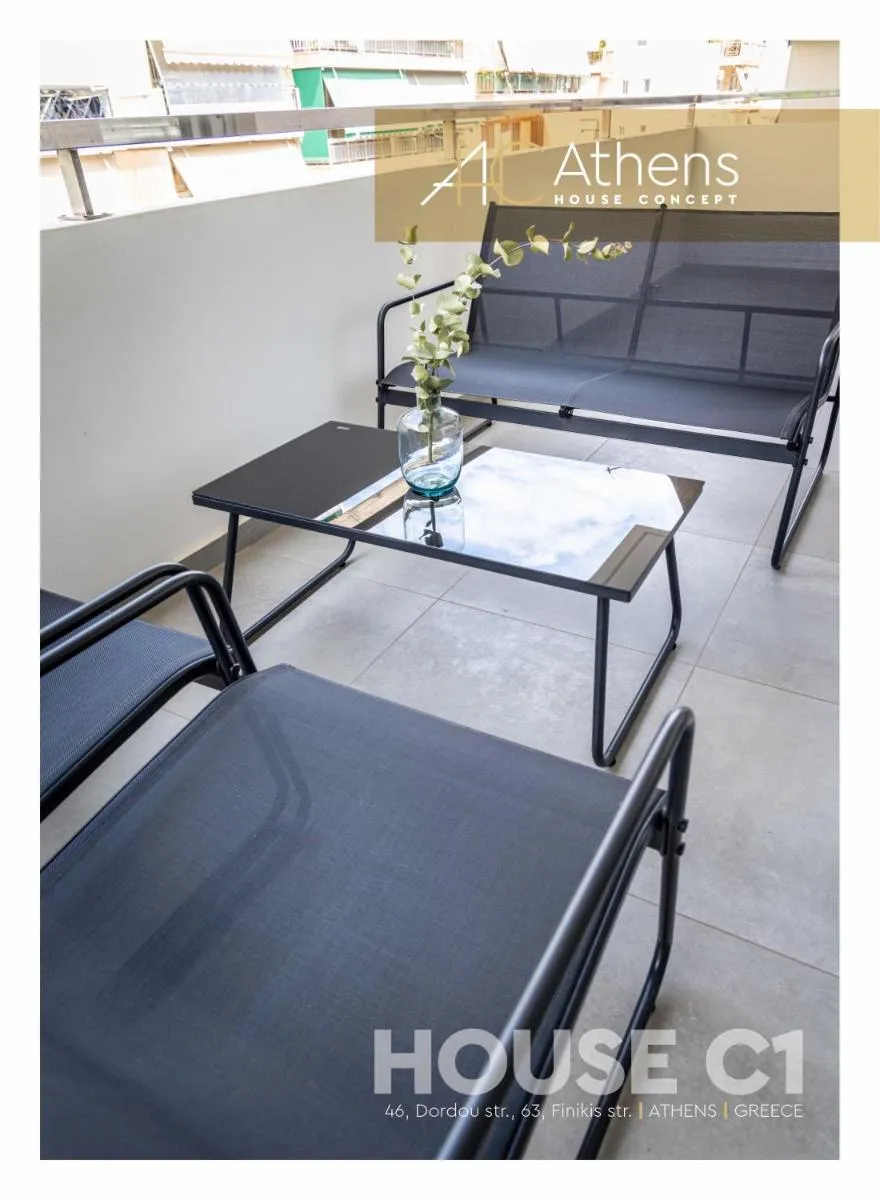 Image 5 of Athens House Concept Apartments