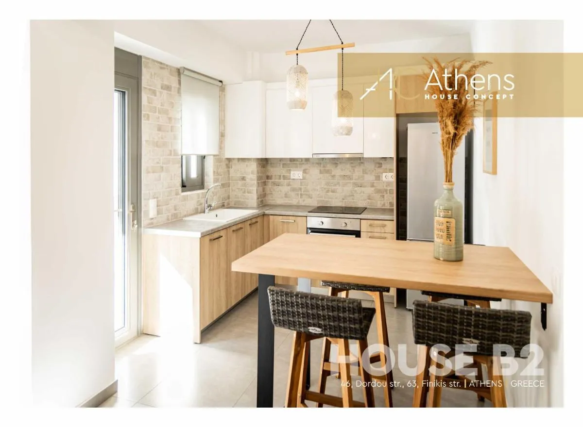 Image 2 of Athens House Concept Apartments