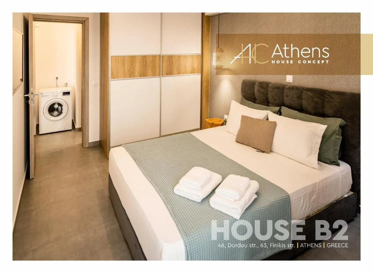 Image 6 of Athens House Concept Apartments